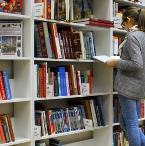 ANAF și scriitorii din România