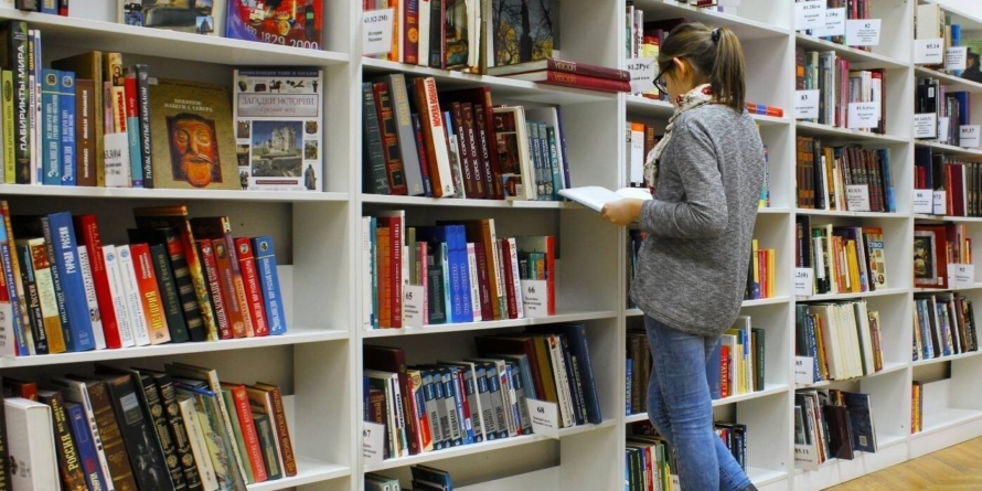 ANAF și scriitorii din România