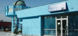 Ziua Maramureșului la Planetariul Baia Mare: Poveștile cerului întâlnesc simboluri străvechi