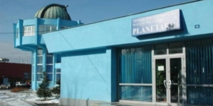 Ziua Maramureșului la Planetariul Baia Mare: Poveștile cerului întâlnesc simboluri străvechi