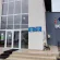 Primăria Bocicoiu Mare angajează șofer. Postul este pe perioadă nedeterminată