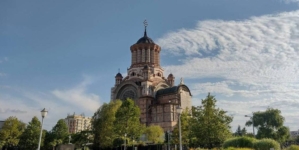 BAIA MARE: 23 de ani de la una dintre cele mai mari ceremonii religioase desfășurate în oraș