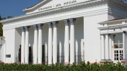 Muzeul de Etnografie din Baia Mare angajează fotograf. Nu se cere vechime
